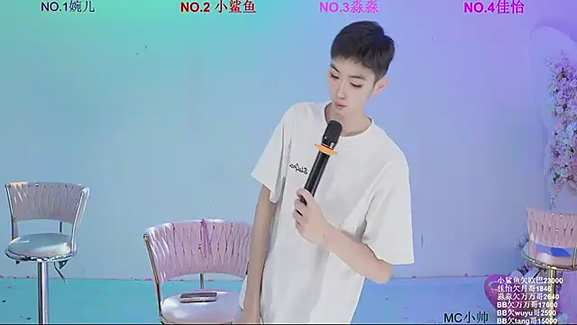 STY-0089 online show from April 12, 2026, 4:17 am