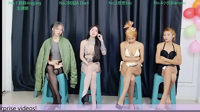 Snapshot of u-my-baby chatting on December 16, 2025, 2:33 pm u-my-baby online show from December 16, 2025, 2:33 pm