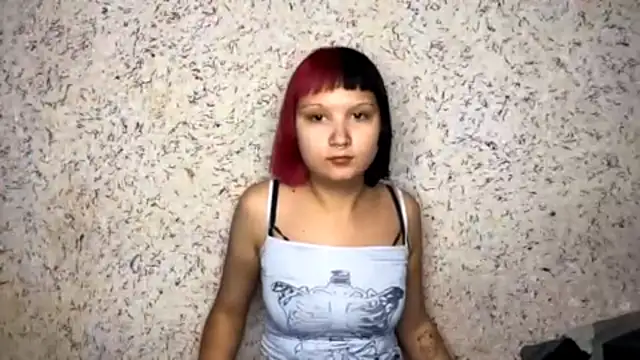 Snapshot of EchoSoul chatting on December 16, 2025, 1:27 pm EchoSoul online show from December 16, 2025, 1:27 pm