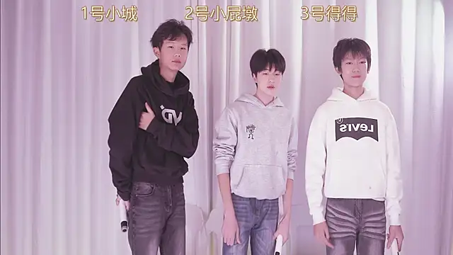 GFBOYS-111 online show from November 18, 2025, 8:08 am