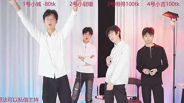 GFBOYS-111 online show from December 2, 2025, 8:19 am