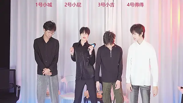 GFBOYS-111 online show from December 15, 2025, 9:13 am