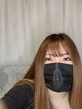 Rino 4869 online show from November 23, 2025, 3:45 pm