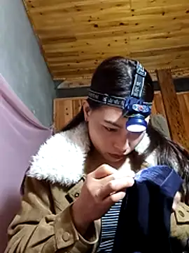 Snapshot of _Su-Su_ chatting on February 3, 2026, 2:53 am Su-Su online show from February 3, 2026, 2:53 am