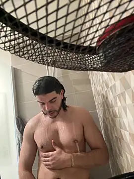 Snapshot of lion_sauvage chatting on February 27, 2026, 11:27 pm lion sauvage online show from February 27, 2026, 11:27 pm