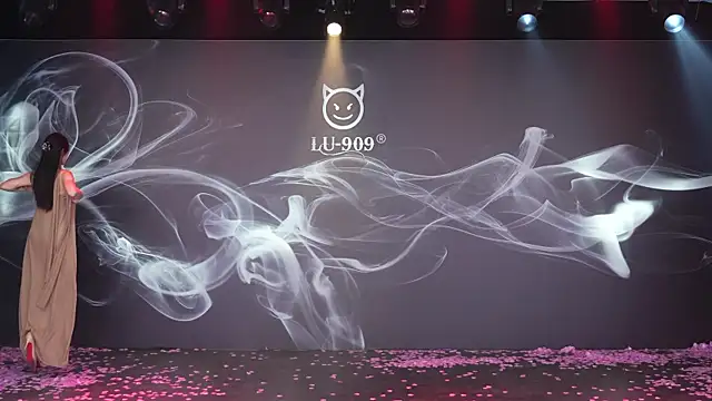 Snapshot of LU-909 chatting on November 26, 2025, 8:04 am LU-909 online show from November 26, 2025, 8:04 am