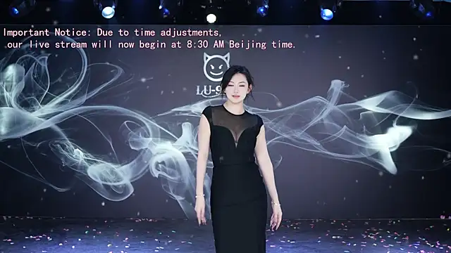 Snapshot of LU-909 chatting on December 16, 2025, 12:37 am LU-909 online show from December 16, 2025, 12:37 am