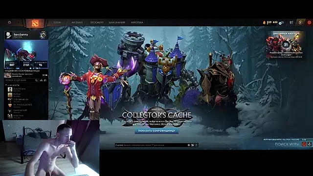 bunny emmy bugs online show from February 25, 2026, 3:49 am