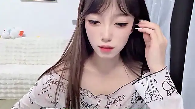 yuyayayu online show from January 19, 2026, 2:54 pm