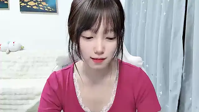 yuyayayu online show from February 11, 2026, 2:44 pm