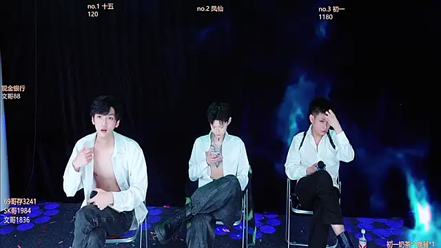 LuckyBoys666 online show from November 24, 2025, 4:07 pm