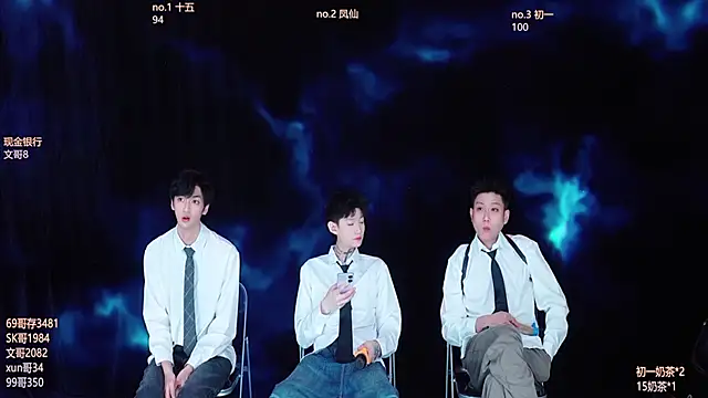 LuckyBoys666 online show from November 26, 2025, 3:02 pm