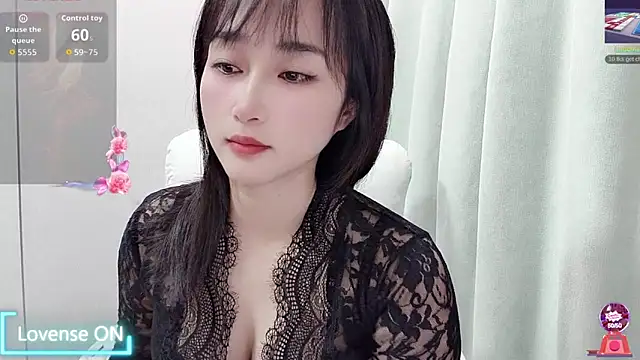 Snapshot of Qing-888 chatting on December 3, 2025, 6:54 am Qing-888 online show from December 3, 2025, 6:54 am