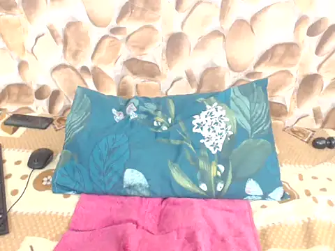 Lover Bear X online show from January 6, 2026, 7:56 am