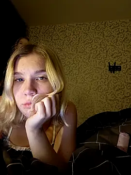 dontrytosearch online show from December 18, 2025, 2:01 pm