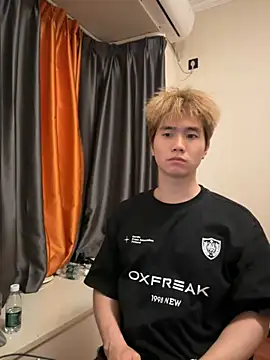 Juhone online show from March 25, 2026, 5:08 pm