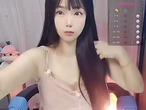 marianawu online show from December 13, 2025, 11:10 pm