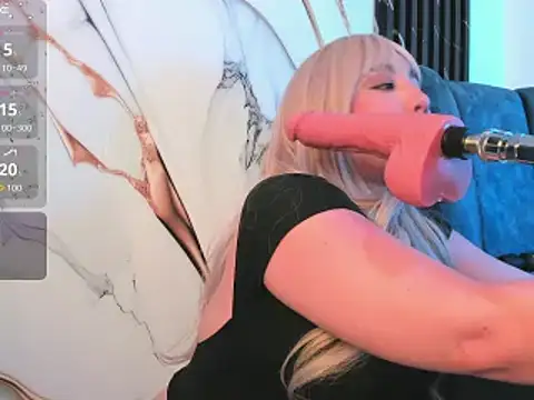 emy eviee online show from December 14, 2025, 3:23 am