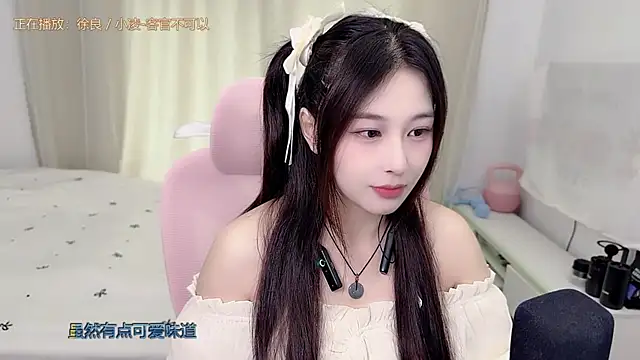TTtia  online show from June 17, 2026, 1:30 am