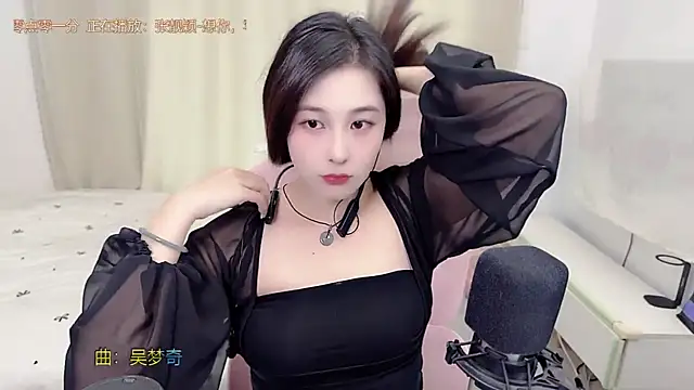TTtia  online show from June 18, 2026, 1:39 am