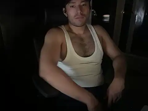 Snapshot of LatinGeek chatting on November 19, 2025, 6:41 pm LatinGeek online show from November 19, 2025, 6:41 pm