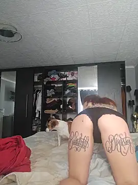 Snapshot of Megintbeus chatting on November 19, 2025, 1:00 pm Megintbeus online show from November 19, 2025, 1:00 pm