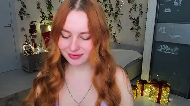 Snapshot of AirySilhouette chatting on December 16, 2025, 7:19 pm AirySilhouette online show from December 16, 2025, 7:19 pm