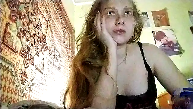 Snapshot of KikiBang chatting on December 16, 2025, 7:52 pm KikiBang online show from December 16, 2025, 7:52 pm