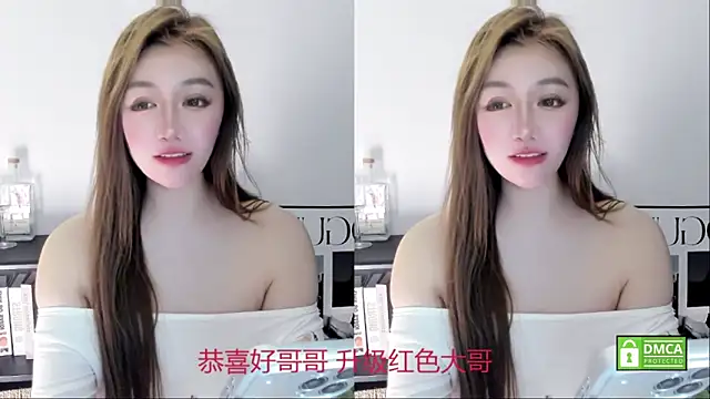 Snapshot of Cute_Mango chatting on April 19, 2026, 6:10 pm Cute Mango online show from April 19, 2026, 6:10 pm