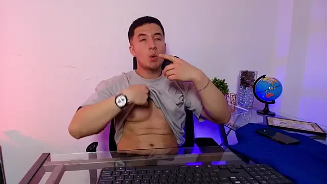 Snapshot of Ethan-Connor chatting on January 14, 2026, 12:33 pm Ethan-Connor online show from January 14, 2026, 12:33 pm