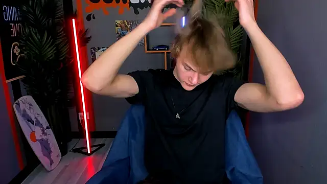 Snapshot of DonaldWoon chatting on November 25, 2025, 10:37 am DonaldWoon online show from November 25, 2025, 10:37 am