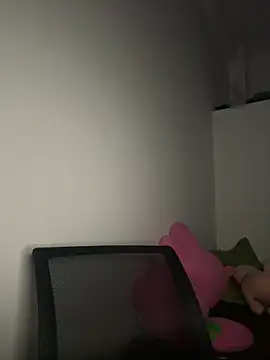 Kiee-lee online show from February 27, 2026, 3:12 pm