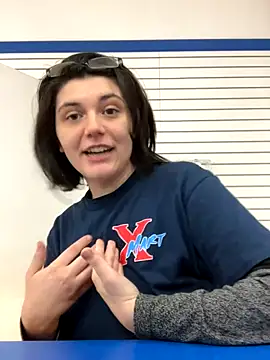 Kora Kat online show from November 28, 2025, 8:17 am