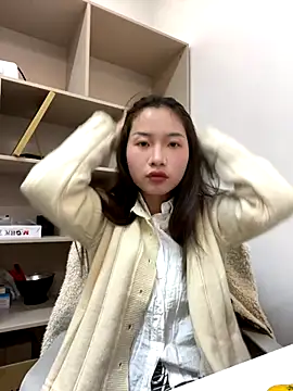 Snapshot of GYYoo chatting on November 28, 2025, 10:07 am GYYoo online show from November 28, 2025, 10:07 am