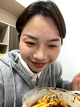 Snapshot of GYYoo chatting on November 30, 2025, 5:00 am GYYoo online show from November 30, 2025, 5:00 am