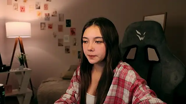 Vexorine online show from November 24, 2025, 7:57 pm