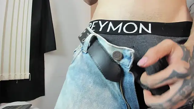 eren jeager online show from March 15, 2026, 2:17 am