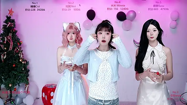 CM---002 online show from February 27, 2026, 1:27 am