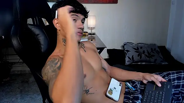 aress damon online show from December 18, 2025, 10:05 pm