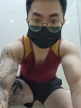 Snapshot of Valerious180 chatting on December 4, 2025, 5:43 pm Valerious180 online show from December 4, 2025, 5:43 pm