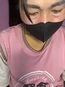 meganmeo online show from December 16, 2025, 11:54 pm