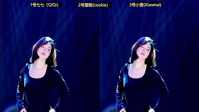 Snapshot of XKCH-001 chatting on November 29, 2025, 1:25 pm XKCH-001 online show from November 29, 2025, 1:25 pm