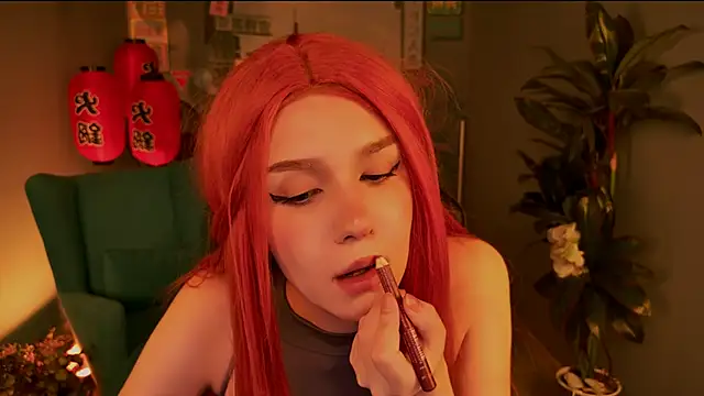 AliceMeowow online show from December 3, 2025, 5:15 am