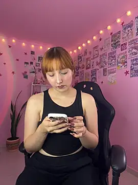 Davne  online show from July 16, 2026, 1:33 am