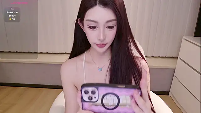 LULUbbaby 520 online show from April 7, 2026, 12:49 pm