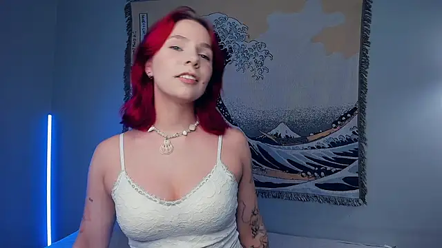 Snapshot of Solarspark chatting on November 27, 2025, 6:59 am Solarspark online show from November 27, 2025, 6:59 am