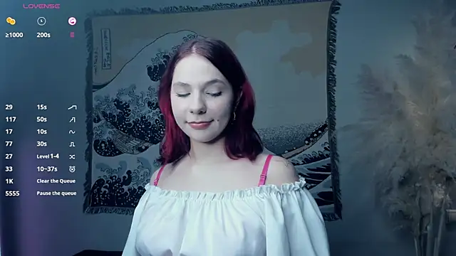 Snapshot of Solarspark chatting on December 16, 2025, 6:07 am Solarspark online show from December 16, 2025, 6:07 am