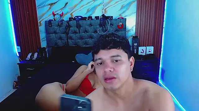 Meryandcris online show from February 27, 2026, 5:29 am