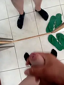 Snapshot of lonascex chatting on December 16, 2025, 5:40 pm lonascex online show from December 16, 2025, 5:40 pm