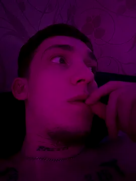 Snapshot of Rabizoon chatting on November 25, 2025, 3:56 pm Rabizoon online show from November 25, 2025, 3:56 pm